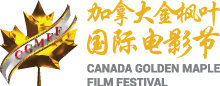 Canada Golden Maple Film Festival